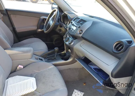 2007 Toyota Rav4 из США, поврежденный, VIN JTMZD33VX75075029